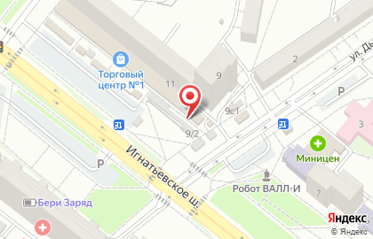 Магазин Ромашка в Благовещенске на карте