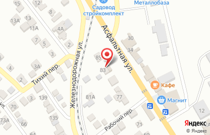 Кафе быстрого питания на Асфальтной улице на карте