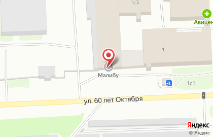 Семейное кафе быстрого питания на улице Кузоваткина на карте