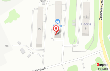 Продуктовый магазин Кумир в Петрозаводске на карте