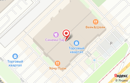Магазин профессиональной косметики БиGOODи в Набережных Челнах на карте