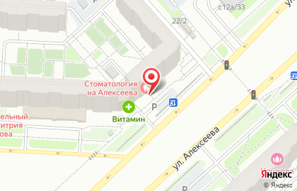 Юридическое агентство Правовой ответ на улице Алексеева на карте