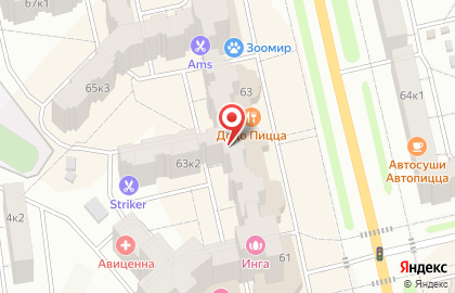 Магазин бытовой техники Робинстор на карте