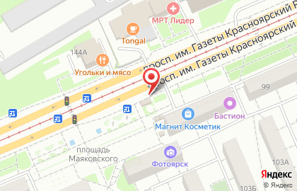 Салон цветов Цветок24 в Кировском районе на карте
