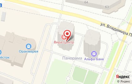 Медицинский центр ВИРА-Центр в Ханты-Мансийске на карте