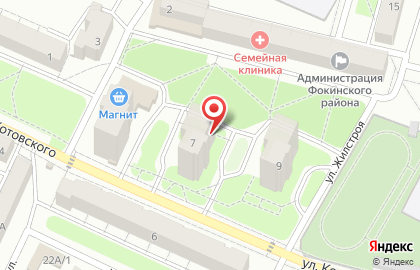 Паспортно-регистрационный отдел на карте