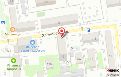 Парикмахерская AS на Хлыновской улице на карте