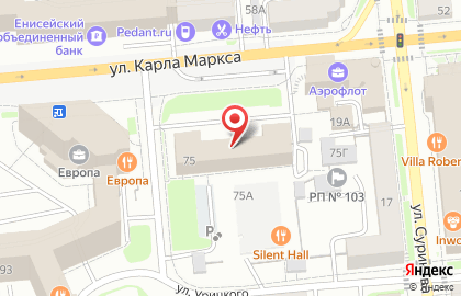 Главное Управление культуры Администрации г. Красноярска на карте