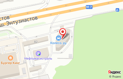Автомоечный комплекс АкваМарин на карте