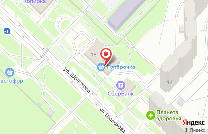 Магазин орехов и сухофруктов в Москве на карте