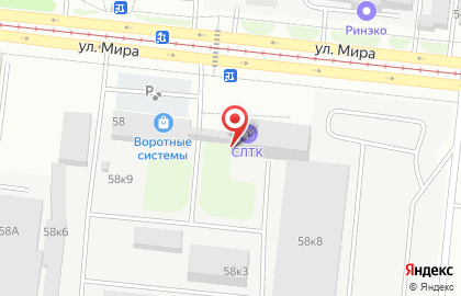 Кафе-столовая ДВА перца на карте