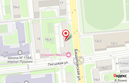 Сервисный центр Ремус на карте