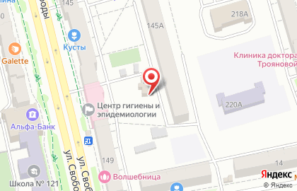 Торгово-производственная компания Сигма-Строительные Технологии в Советском районе на карте