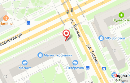 Кофейня Смайл на карте