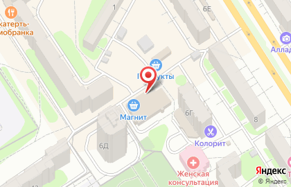 Сеть водоматов Аква точка на улице Тельмана на карте