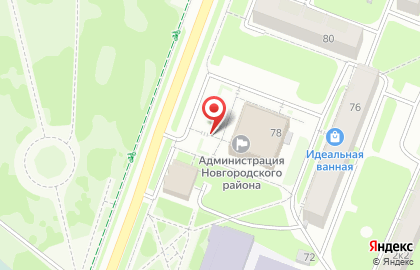 Территориальная избирательная комиссия Новгородского района на карте