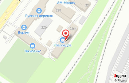 Торговая компания Larta на карте