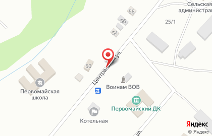 Почта России, АО на Центральной улице на карте