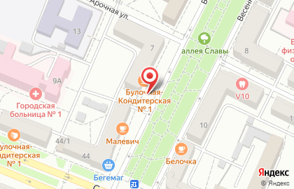 Салон часов Циферблат на Весенней улице на карте