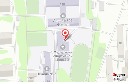 Спортивная школа №10 по спортивной борьбе и самбо г. Челябинска на карте