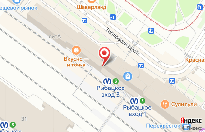 Салон продаж и обслуживания Теле2 на Тепловозной улице на карте