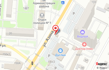 Филиал в Удмуртской Республике МТС на улице Азина на карте