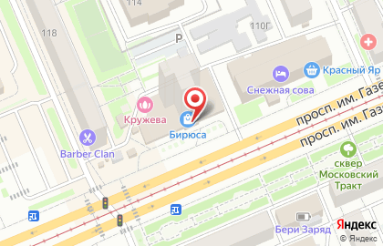 Автошкола МЖК в Красноярске на карте