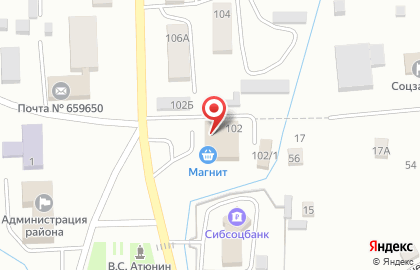 Столовая Экспресс на Советской улице на карте