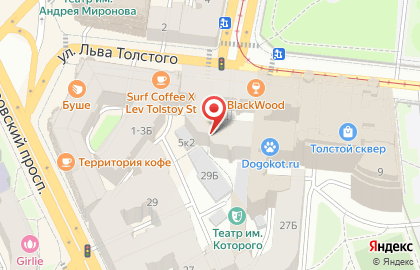 Магазин одежды и обуви на ул. Льва Толстого, 5 на карте