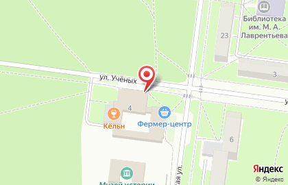 Магазин хозяйственных товаров Хозяйственник в Советском районе на карте
