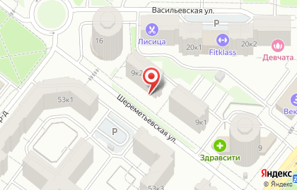 Магазин у дома Бристоль на Шереметьевской улице на карте