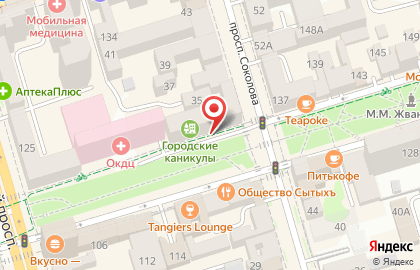 Ресторан быстрого питания Subway на Пушкинской улице на карте