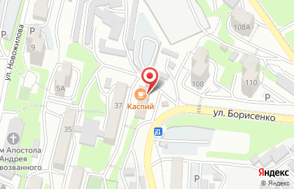 Автомойка во Владивостоке на карте