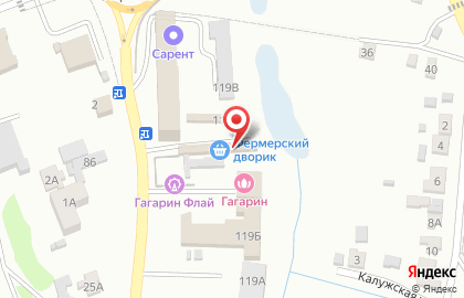 Магазин Деликатесы Наумовой Н.Н. на карте