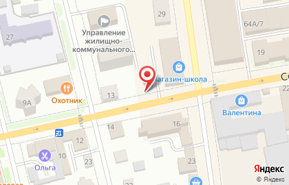 Магазин У Галины на карте