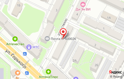 Компания Центр Земельных Отношений на карте