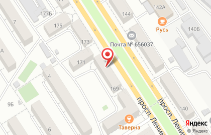 Пивной магазин Бочка на проспекте Ленина, 169 на карте