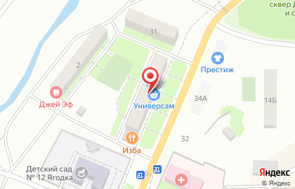 Универсам на улице Крупской на карте