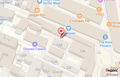 Интернет-магазин KAFSAR на карте