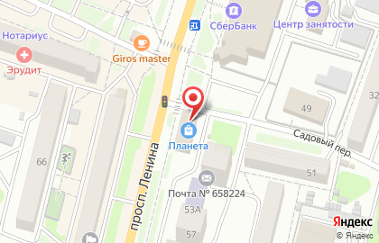 Торговый центр Планета на проспекте Ленина на карте