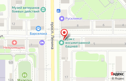 Инвестиционная компания Финам на проспекте Ленина на карте