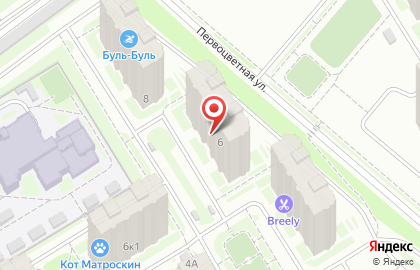 Клуб единоборств Семь Самураев на Первоцветной улице на карте