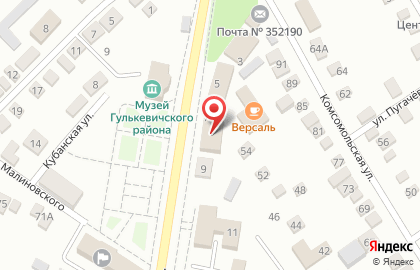 Салон красоты Цирюльникъ на Советской улице на карте
