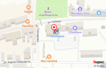 Мебельный салон Формула Уюта в ТЦ Балтика в Советске на карте
