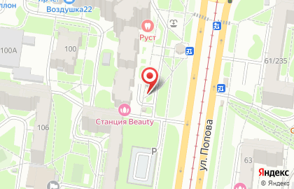 Киоск по продаже фруктов и овощей в Барнауле на карте