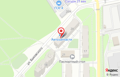 Ветеринарная аптека Дикси на улице Быковского в Балашихе на карте