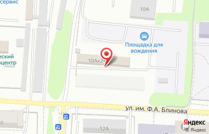 Автосервис Барс в Ленинском районе на карте