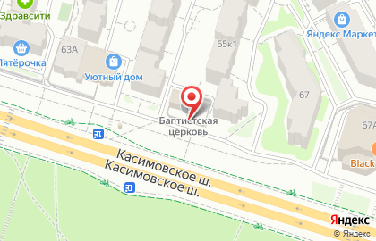 Карамель на Касимовском шоссе на карте