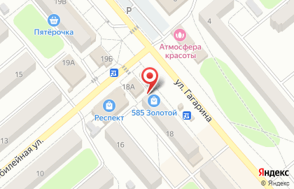 Магазин штор, карнизов и текстиля для дома Версаль на Юбилейной улице на карте