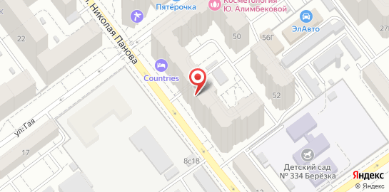 Косметологическая клиника Юлии Алимбековой на карте
